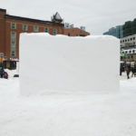 un bloque de hielo